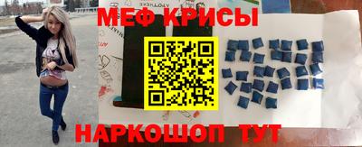 ГАЛЛЮЦИНОГЕННЫЕ ГРИБЫ Пенза