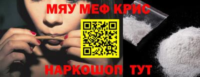 соль курить ск Первоуральск