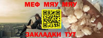 соль курить ск Первоуральск