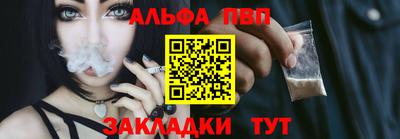 соль курить ск Первоуральск