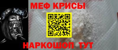 ГАЛЛЮЦИНОГЕННЫЕ ГРИБЫ Пенза