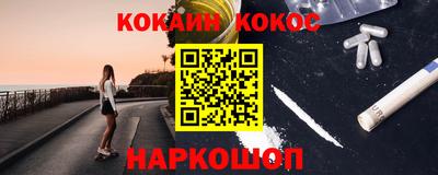 а пвп мука Апрелевка