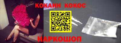 ГАЛЛЮЦИНОГЕННЫЕ ГРИБЫ Пенза