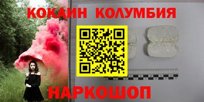 скорость mdpv Лениногорск