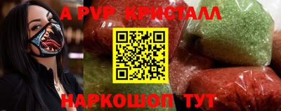 соль курить ск Первоуральск