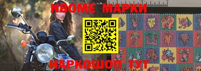 мефедрон мука Апшеронск