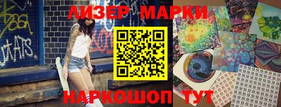 а пвп мука Апрелевка