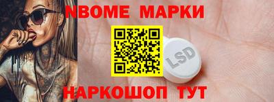 соль курить ск Первоуральск