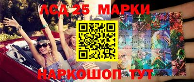 мефедрон мука Апшеронск