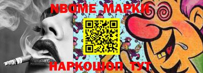 а пвп мука Апрелевка