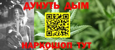 а пвп мука Апрелевка