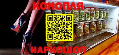 ГАЛЛЮЦИНОГЕННЫЕ ГРИБЫ Пенза