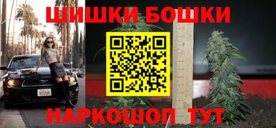 а пвп мука Апрелевка