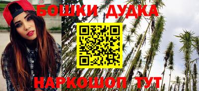 ГАЛЛЮЦИНОГЕННЫЕ ГРИБЫ Пенза