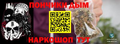 скорость Лесной