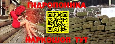 мефедрон мука Апшеронск