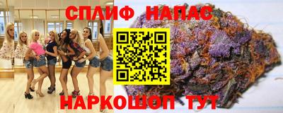 ГАЛЛЮЦИНОГЕННЫЕ ГРИБЫ Пенза
