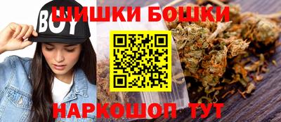 соль курить ск Первоуральск