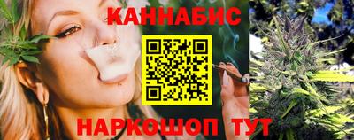 ГАЛЛЮЦИНОГЕННЫЕ ГРИБЫ Пенза