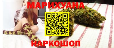ГАЛЛЮЦИНОГЕННЫЕ ГРИБЫ Пенза