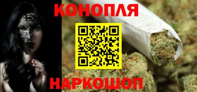 ГАЛЛЮЦИНОГЕННЫЕ ГРИБЫ Пенза