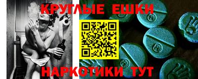 соль курить ск Первоуральск