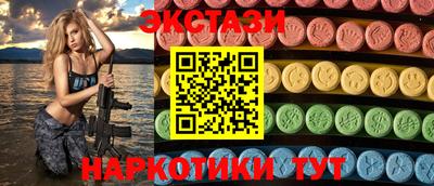 а пвп мука Апрелевка