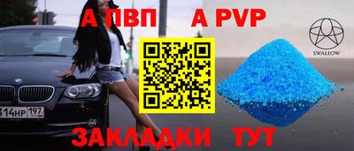 ГАЛЛЮЦИНОГЕННЫЕ ГРИБЫ Пенза