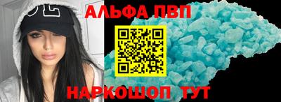 наркотики Ленинск-Кузнецкий