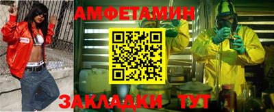 ГАЛЛЮЦИНОГЕННЫЕ ГРИБЫ Пенза