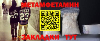 соль курить ск Первоуральск