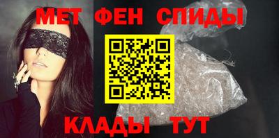 соль курить ск Первоуральск