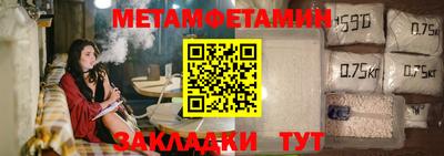 а пвп мука Апрелевка