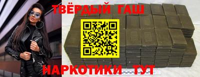 ГАЛЛЮЦИНОГЕННЫЕ ГРИБЫ Пенза