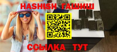 а пвп мука Апрелевка