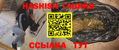 соль курить ск Первоуральск