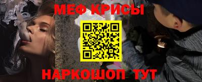 ГАЛЛЮЦИНОГЕННЫЕ ГРИБЫ Пенза
