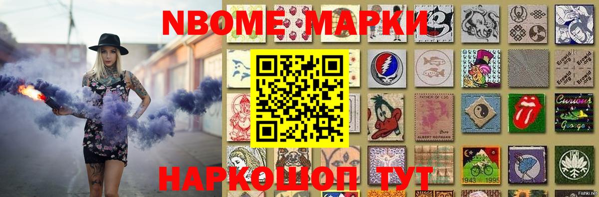 ЛСД экстази  Вход с VPN  Северобайкальск  Лсд 25 экстази кислота  LSD-25 экстази ecstasy 